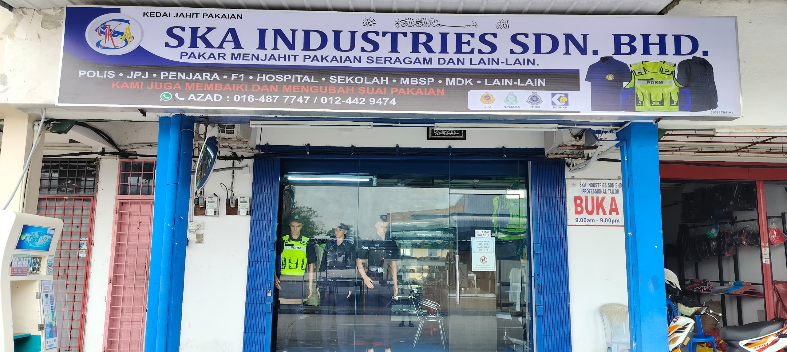 SKA Uniform Showroom Interior