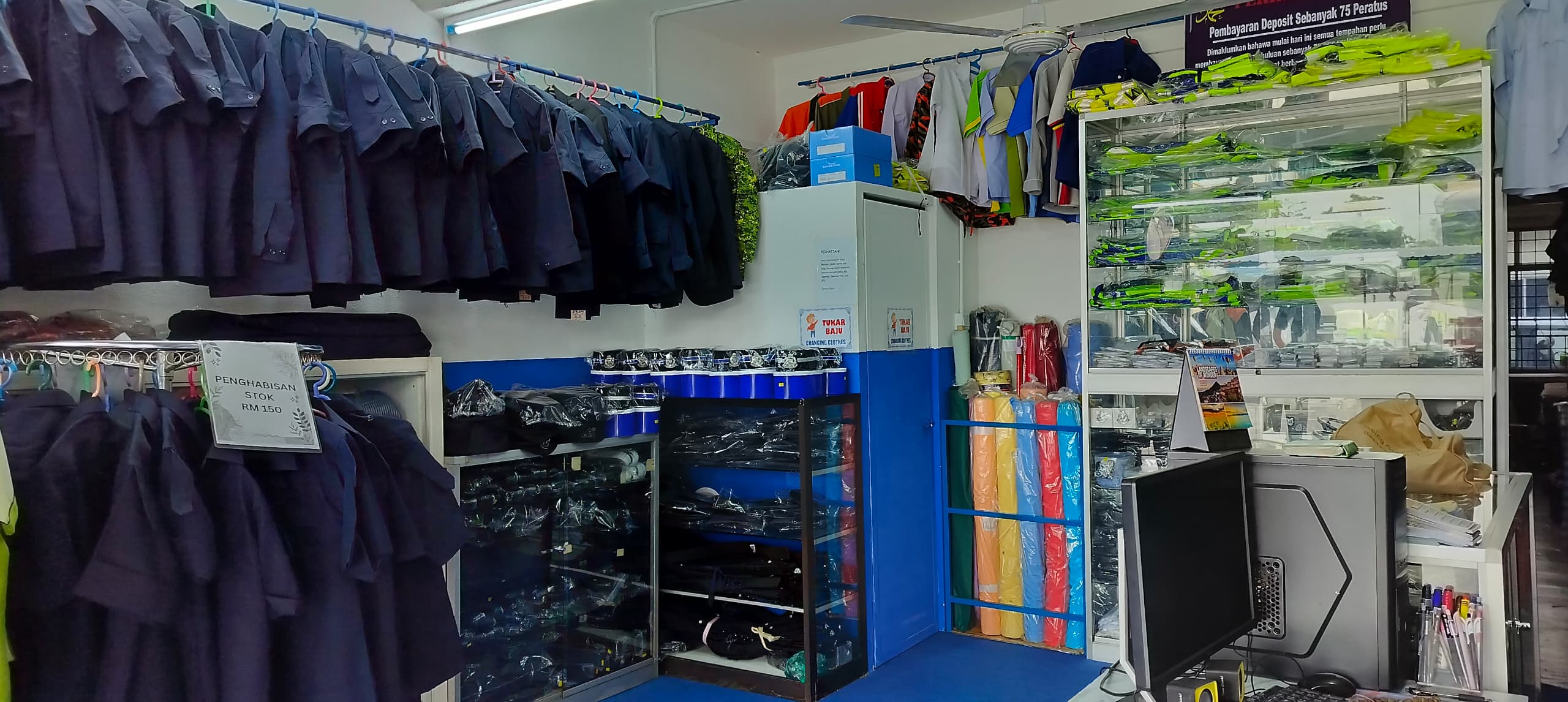 Uniform Display Area