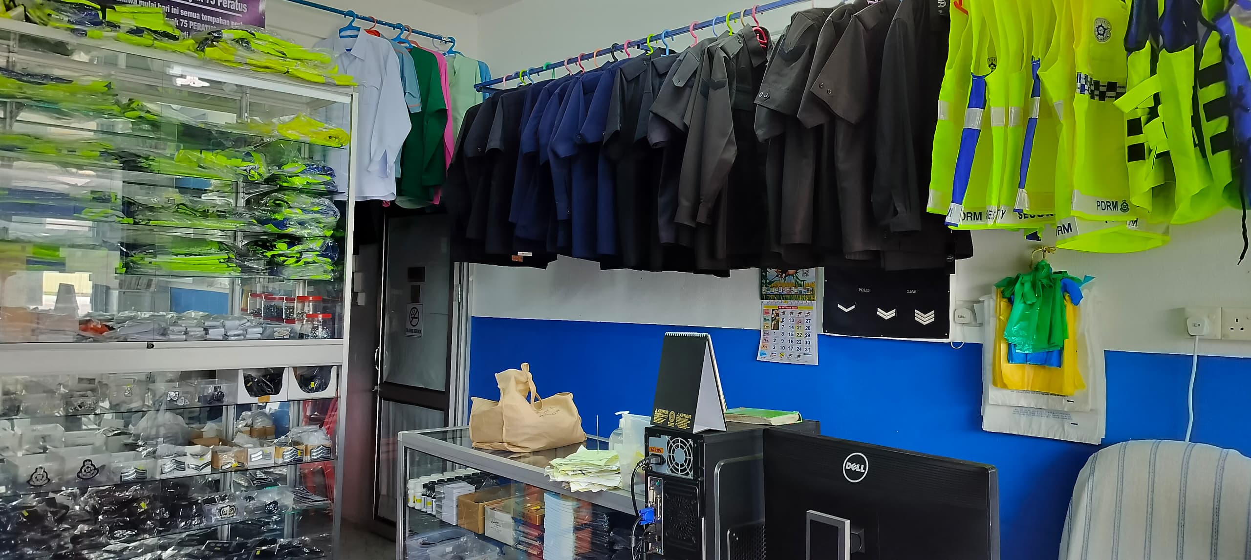 Police Uniform Section